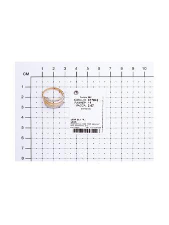 Изделие из золота SOKOLOV