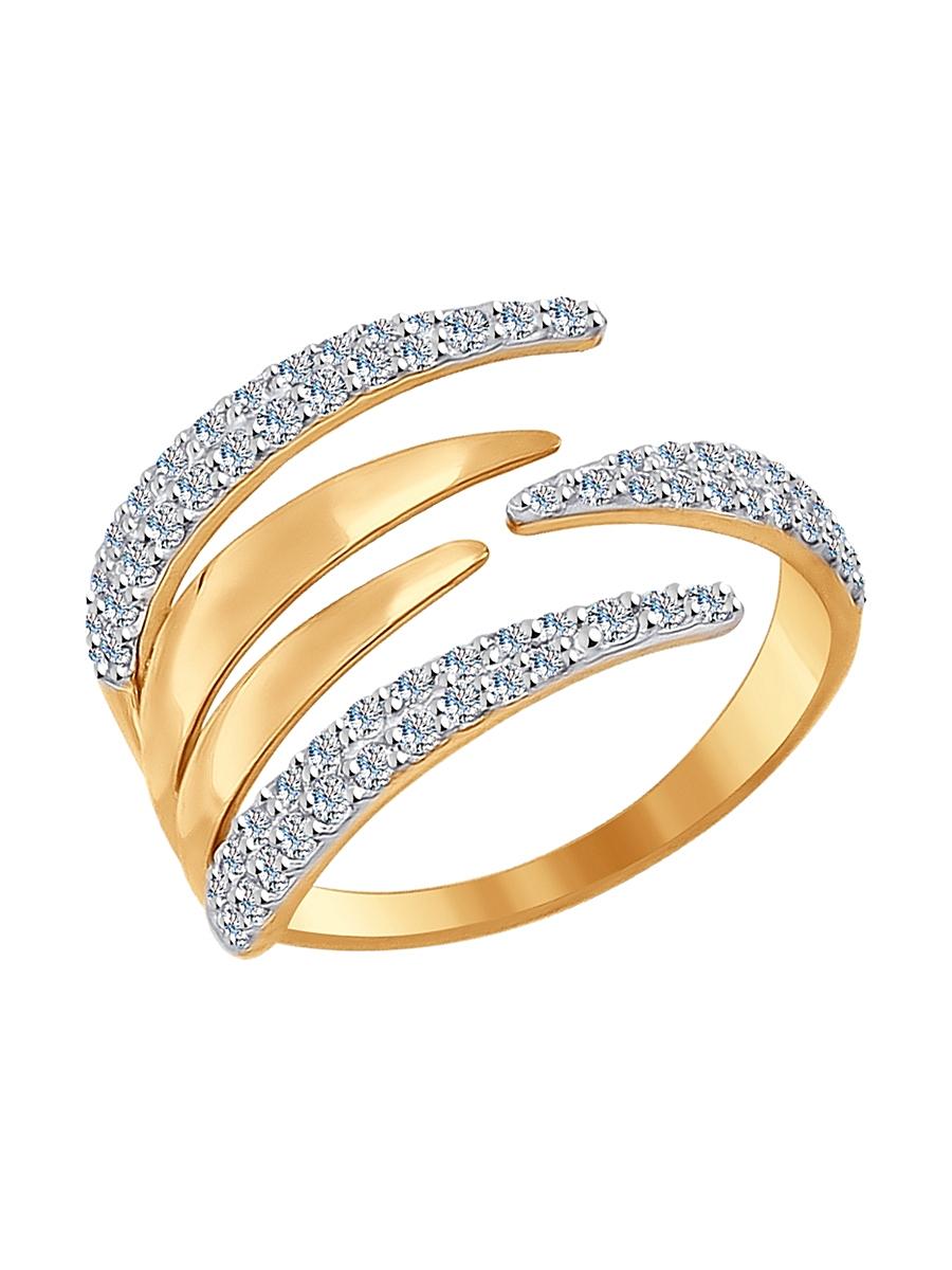 Изделие из золота SOKOLOV