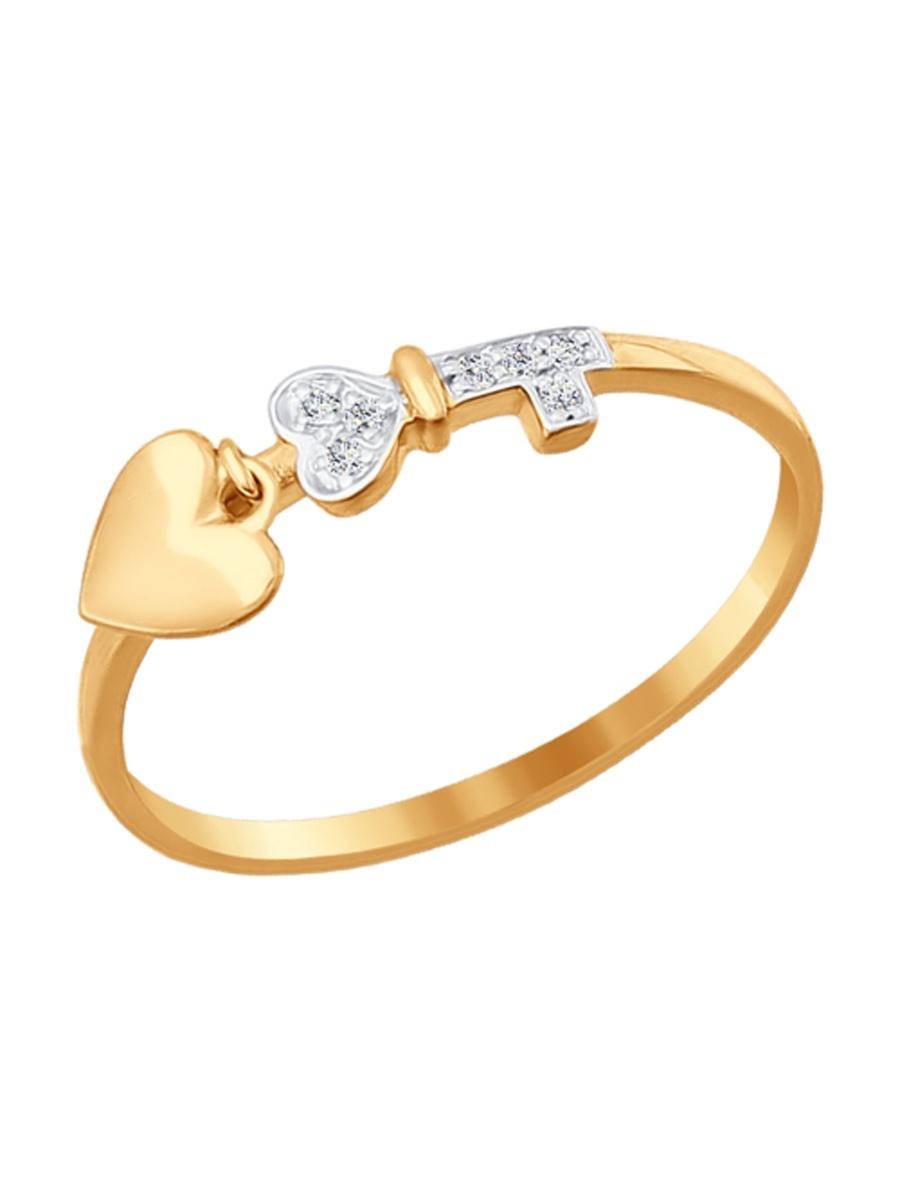 Изделие из золота SOKOLOV