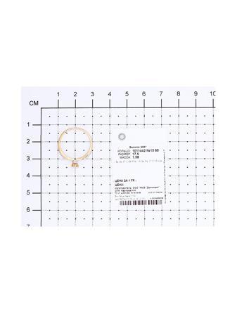 Изделие из золота SOKOLOV