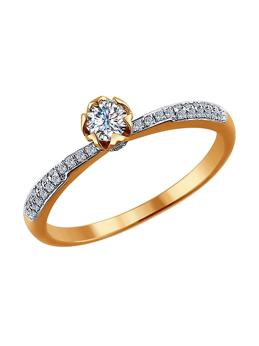 Изделие из золота SOKOLOV