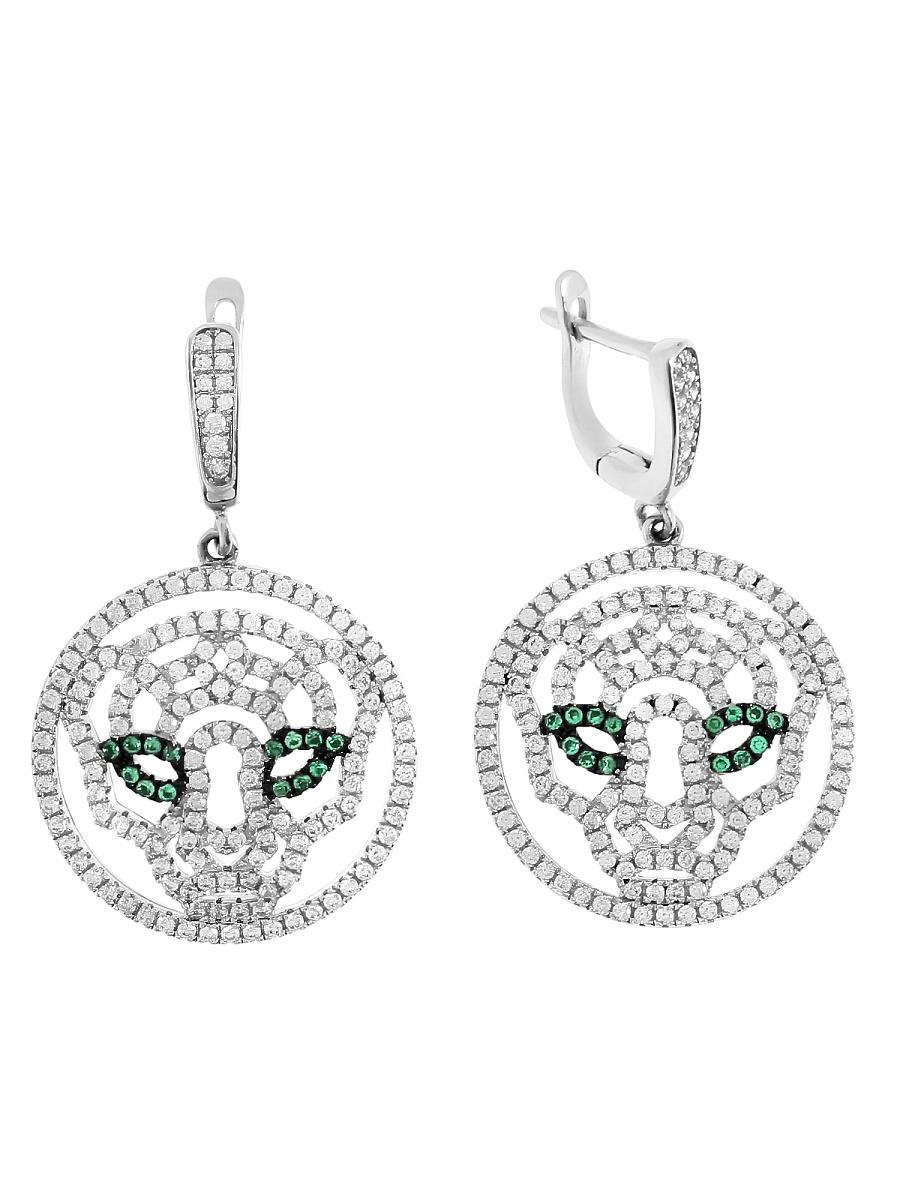 Изделие из серебра BALEX