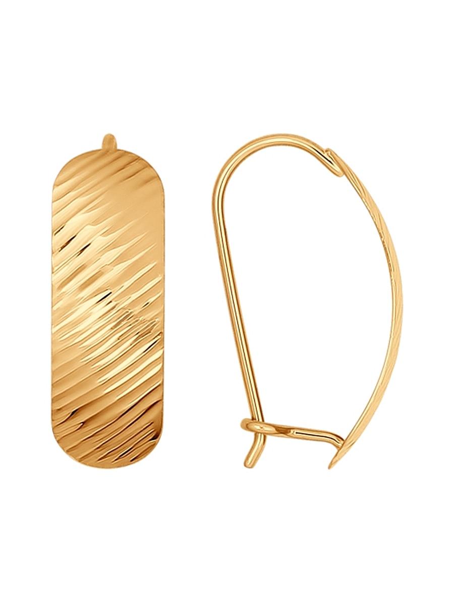 Изделие из золота SOKOLOV