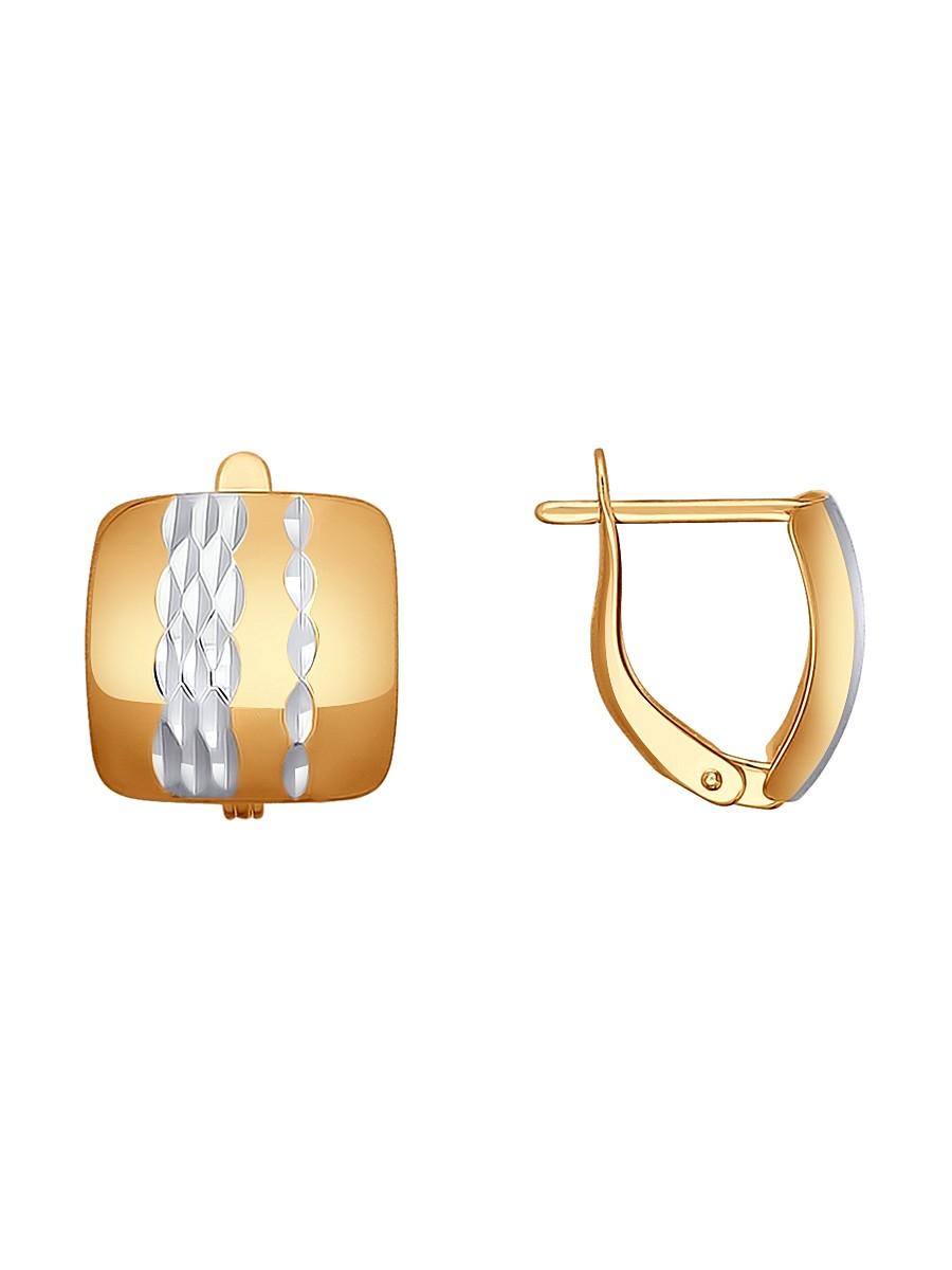 Изделие из золота SOKOLOV