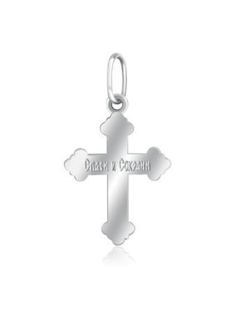 Изделие из серебра Бронницкий ювелир