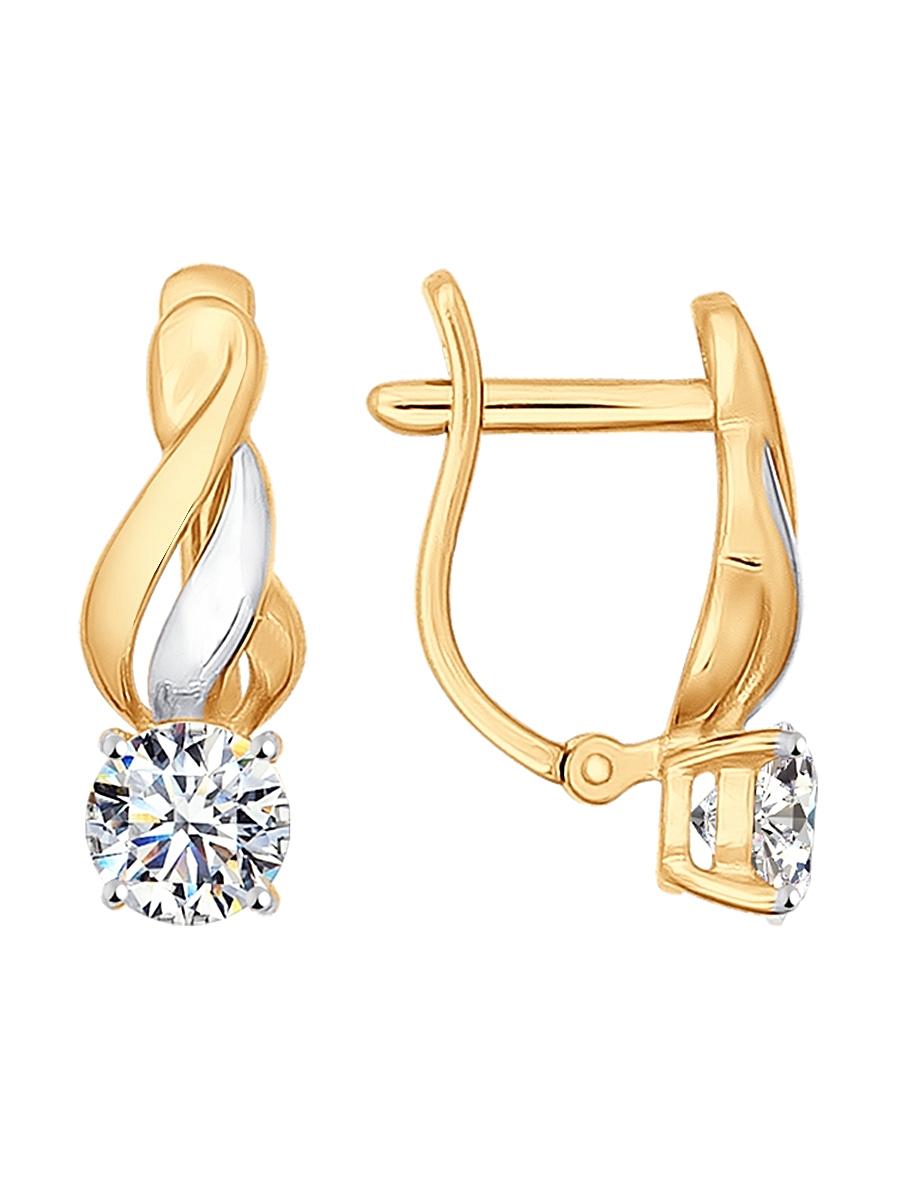 Изделие из золота SOKOLOV