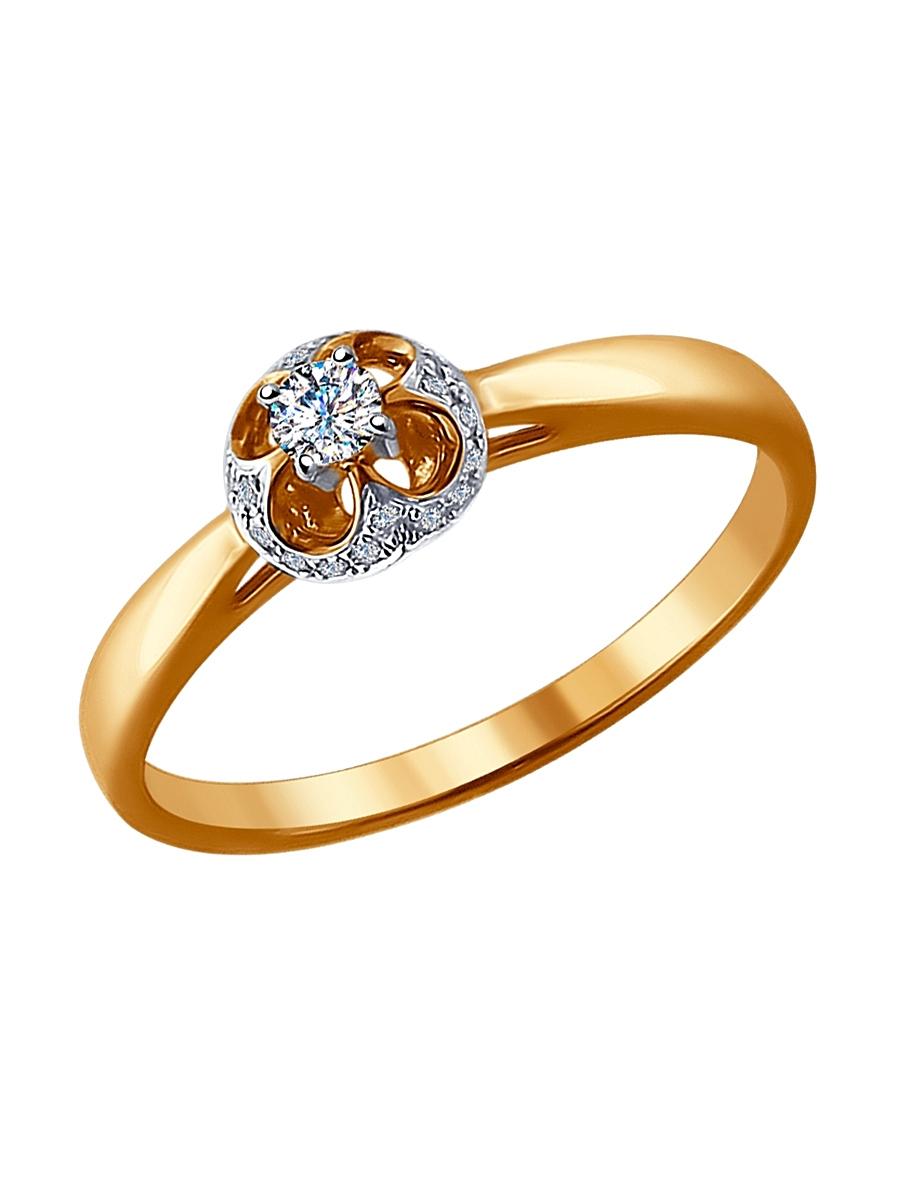 Изделие из золота SOKOLOV