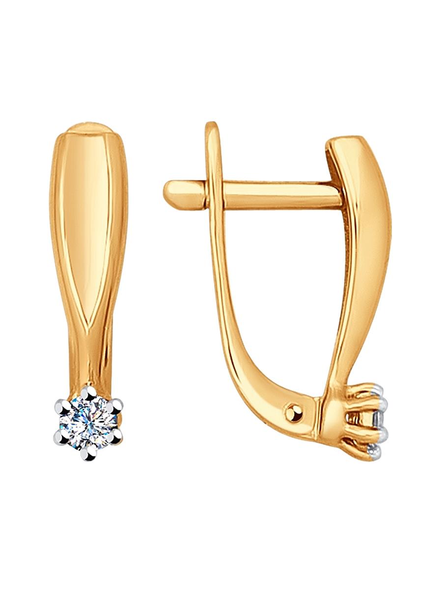 Изделие из золота SOKOLOV