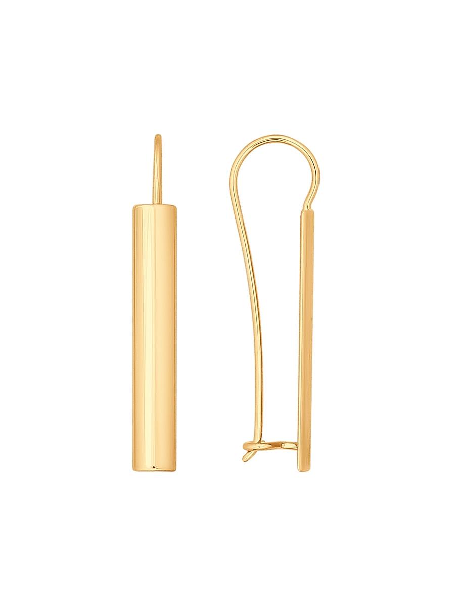 Изделие из золота SOKOLOV