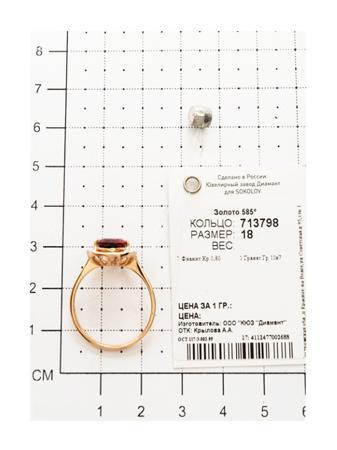 Изделие из золота SOKOLOV