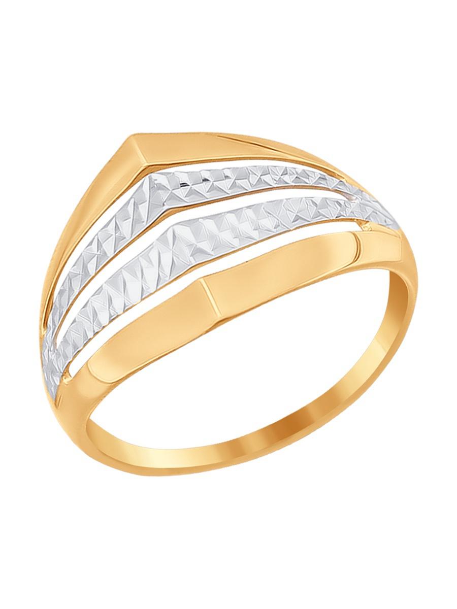 Изделие из золота SOKOLOV