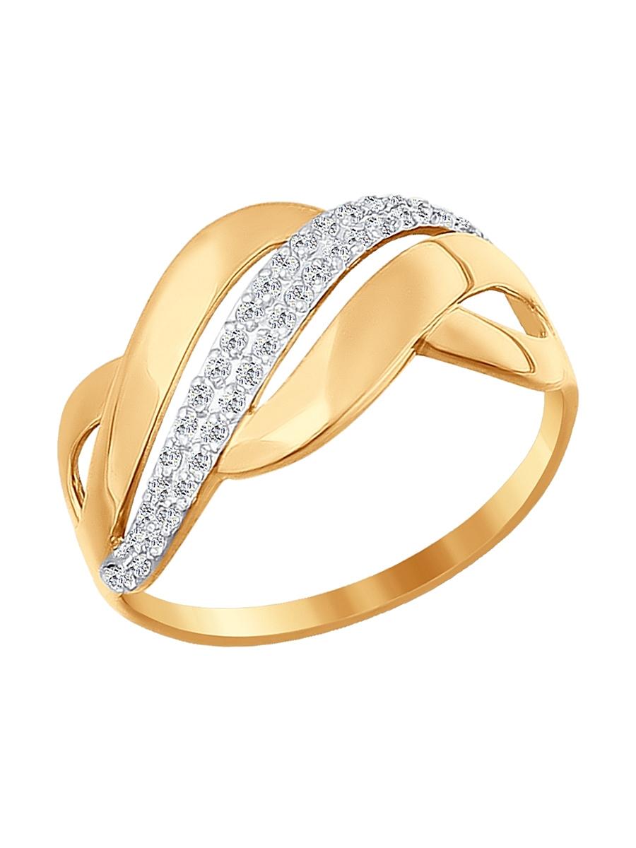 Изделие из золота SOKOLOV