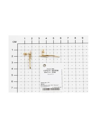 Изделие из золота SOKOLOV