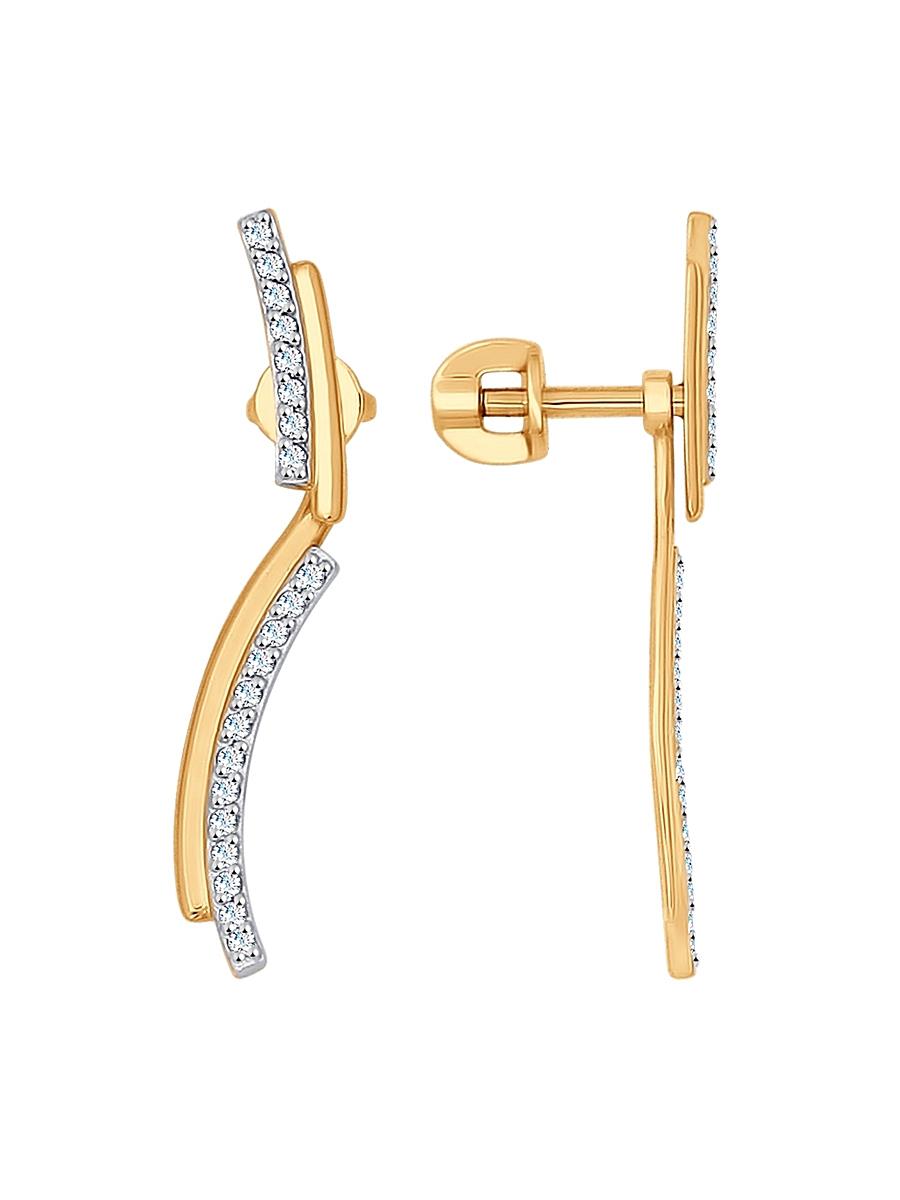 Изделие из золота SOKOLOV