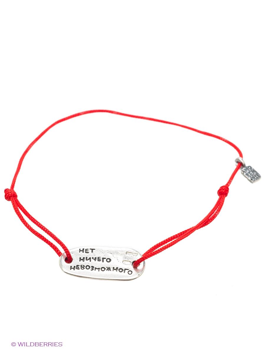 Изделие из серебра Amorem