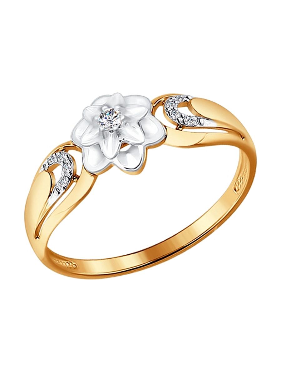 Изделие из золота SOKOLOV