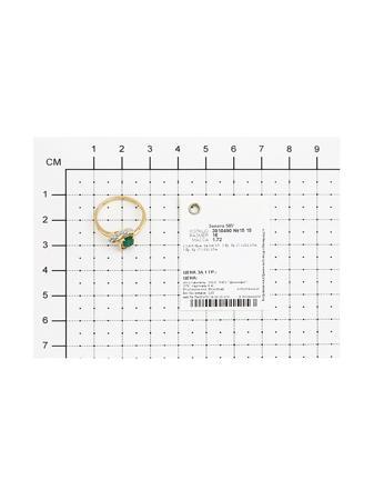 Изделие из золота SOKOLOV