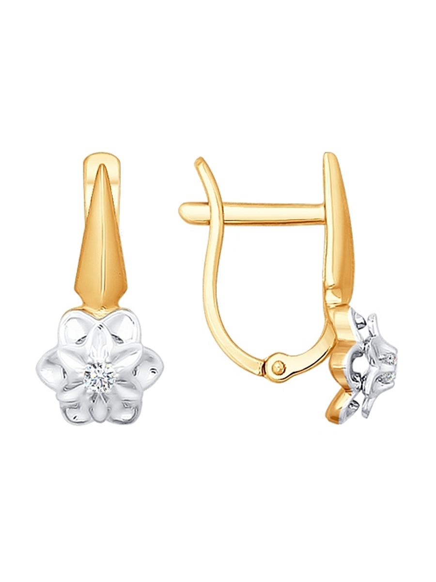 Изделие из золота SOKOLOV