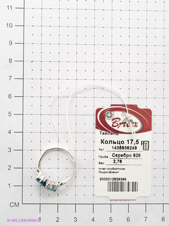 Изделие из серебра BALEX