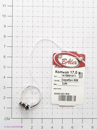 Изделие из серебра BALEX