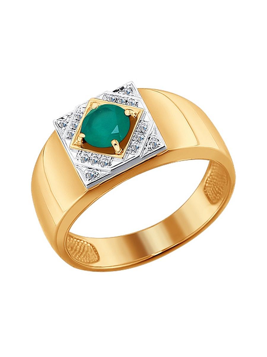 Изделие из золота SOKOLOV