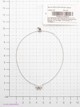 Изделие из серебра Art Silver
