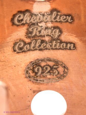 Изделие из серебра Art Silver