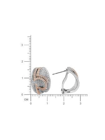 Изделие из серебра Silverella