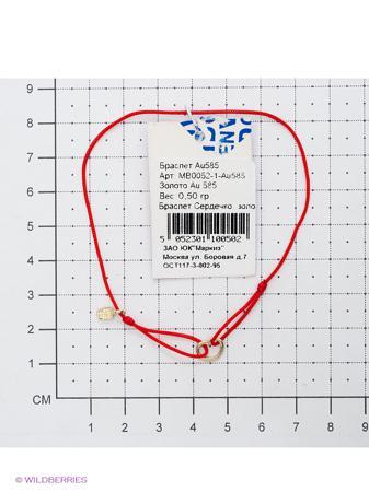Изделие из золота Amorem
