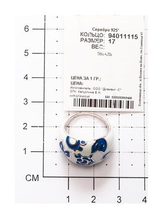 Изделие из серебра SOKOLOV