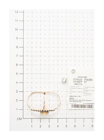 Изделие из золота SOKOLOV