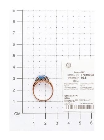 Изделие из золота SOKOLOV