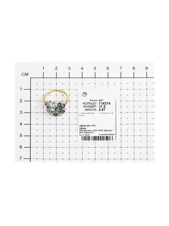 Изделие из золота SOKOLOV