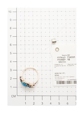 Изделие из золота SOKOLOV