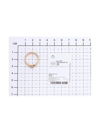 Изделие из золота SOKOLOV