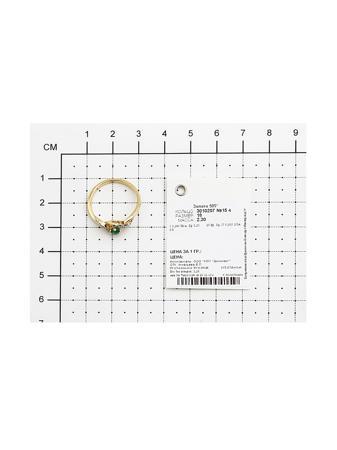 Изделие из золота SOKOLOV