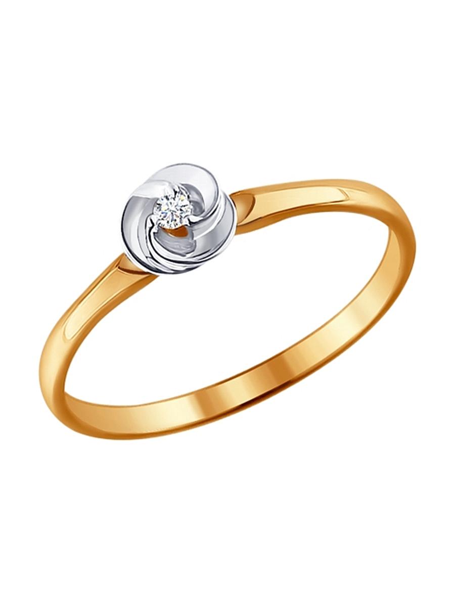 Изделие из золота SOKOLOV