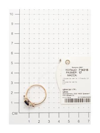 Изделие из золота SOKOLOV