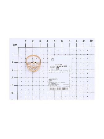 Изделие из золота SOKOLOV