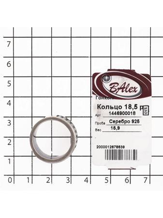Изделие из серебра BALEX