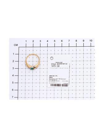 Изделие из золота SOKOLOV