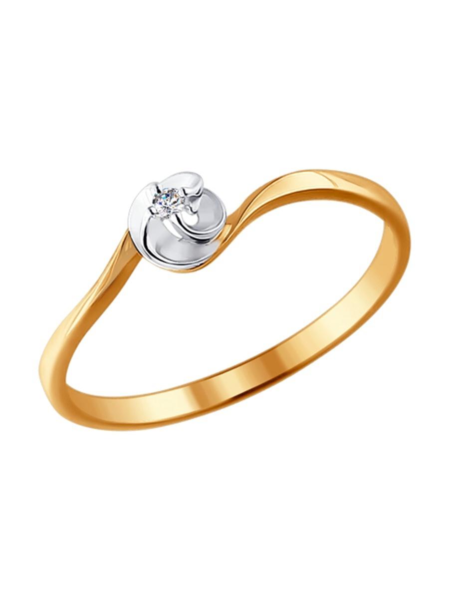 Изделие из золота SOKOLOV