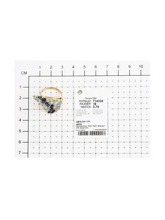 Изделие из золота SOKOLOV