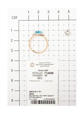 Изделие из золота SOKOLOV