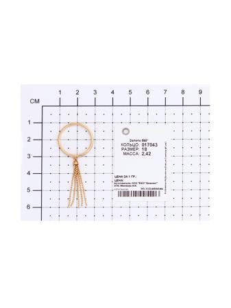 Изделие из золота SOKOLOV