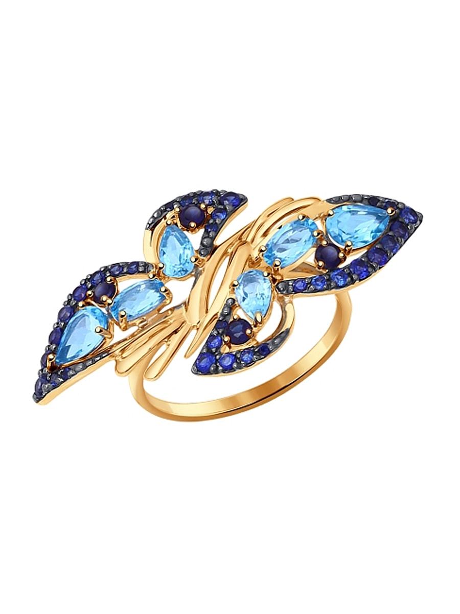 Изделие из золота SOKOLOV