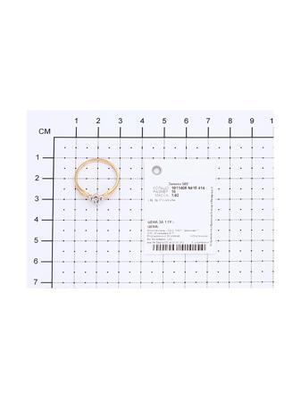 Изделие из золота SOKOLOV