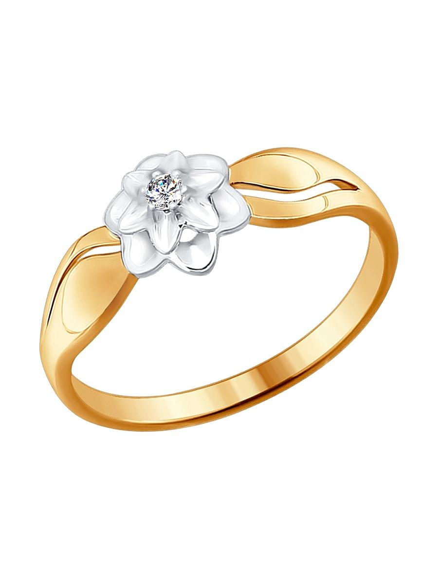 Изделие из золота SOKOLOV