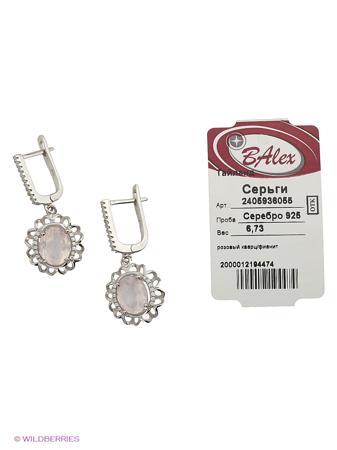 Изделие из серебра BALEX