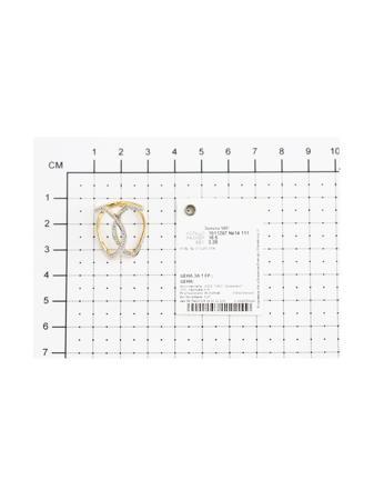 Изделие из золота SOKOLOV